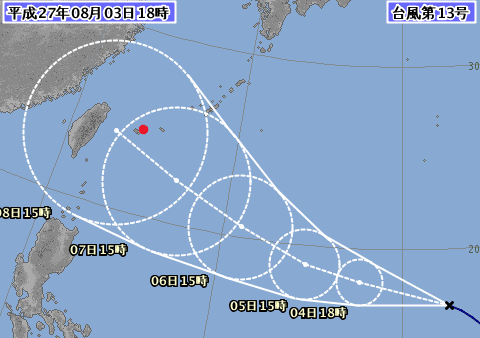 台風１３号